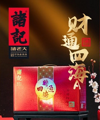 ����Ҫ������������ϴ�������и㶨��������