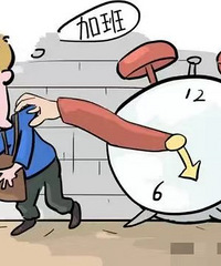 �ϰ徭�����ҿ���Ӱ�