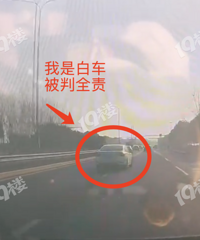 ����Ҫ�ĺ������ˣ�ȫ�������ƽ��ײ���¹ʣ��������ڸ����ˣ�