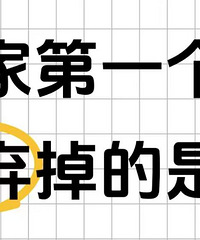 ���ѽ��� ��ҵ�һ���������ɶ������֧���п���