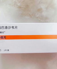 ���������ر��ͣ������������� �а༶����֮�����С�