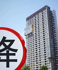 ����ȥ�����µ���...