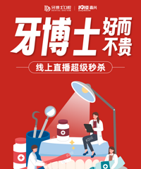 ����ʿ�ö����󳬼���ɱ�վ��ڽ���~