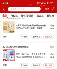 ȫְ�����ڼ���ô���գ��������ν��ײ�ʲô��Ҫ��Ǯ