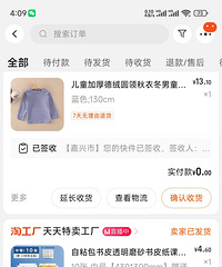 ȫְ�����ڼ���ô���գ��������ν��ײ�ʲô��Ҫ��Ǯ