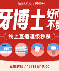 ����ʿ�ö����󳬼���ɱ�վ��ڽ���~