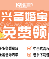 ��ȫ����������������ر������������