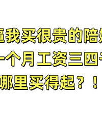 ���������ܹ��������һ���¹�������ǧ��������𣿣�