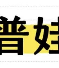 �����ǲ���û��·