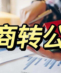 ����û��������ڼ����򷿵��� ��ת��֮·��Ȼ��˼��ѣ�