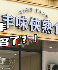 �������į����