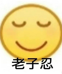 �Ϲ��Ļ�ϰ��˵��Ҳ���ã�������̨��ϴ������ϴ����...