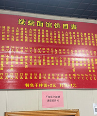 �ϲ����ң����˸������Ŀ�����Ҳ̫�ó��ˣ�