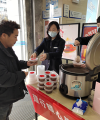 浓情冬日,暖心腊八——来自建行嘉兴南湖支行的关怀与温暖