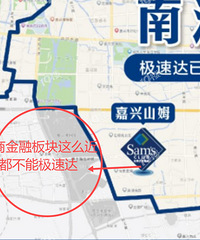 �о���ɽķ�����ˣ����̽��ڰ����ô�������ܼ��ٴ