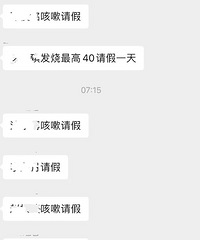 ��һ�ο������ģ��� �׶�԰25��С���� ���17��