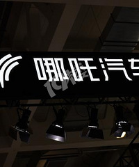 ������߸����������4Sȫ������ �޳�����Ҫȥͩ�磡��û�����