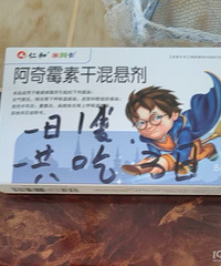 ������зǳ����� С���ѷ��˼����� �����˶������� ̫������