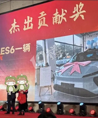 ����һ��ҵ������Ͻ���Ա��һ��ε����