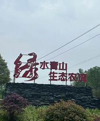 ���������ܵ���� ����˵Ҫô���� Ҫô���ڼ����Ķ���Ҫȥ