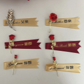 ��Ư���Ľ���ػ���