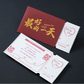 ��ӰƱ���������