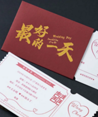 ���Զ��Ƶĵ�ӰƱ������������м������壡