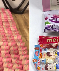 �����ѿ䱬�Ŀ��ȴ�ϲ�ǣ������ۺ��ӣ�