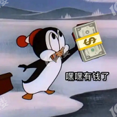 ��׬��Ǯ����ɹɹ~