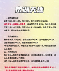 ����ȫ���������˸����̳�ͣ���Ѻϼ����� ���ղأ�