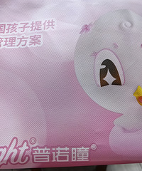 ok���ĺ���֧��Ҳ��С���⾭��Ҫ�õ�ҩˮ���кü���