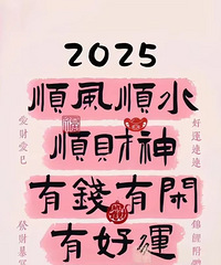 【脱单许愿池】基层工作外向话多的本地小哥哥找个有缘人