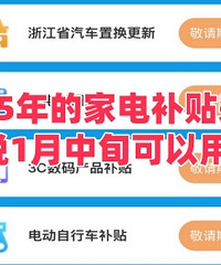 2025��ļҵ粹�����ˣ�