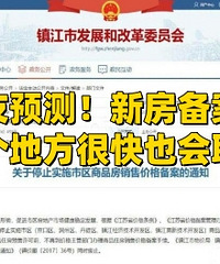 �г������۸�