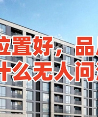 ���֣����¥��Ϊʲô�����ʽ�