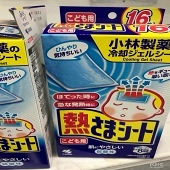 �������²۴�᡿����