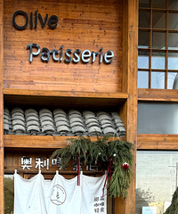 ���������ܽ���ŵڶ���û�˸��ŵ�һ������ˮ���ͱ���� ���ˣ�