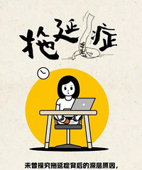 ���ڵ�С���� Ϊʲôĥĥ����������֢�ı�����ô�ߣ�