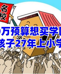 Ŀǰ�Ϳ��˱�ʦ�����Ҫ��ֵһ�㣡