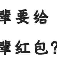 Ϊʲô���ڶ�������������������������˻�������...