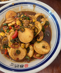 �·��˹�Ȼ�����鴫��������Ҳ˹���ľ��� �Թ����˶�˵�ã�