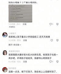 ¥���ھ�����11�㵽�賿1��֮�� ���Ǵ��޾�������