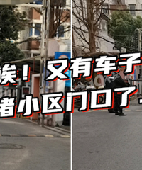 ����ֱ��������ȥ��