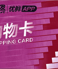 19楼免费量房升级来袭!一次性看四套方案!还能领大润发卡~