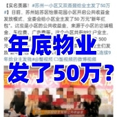 Ҫ��Ҫ���Ĵ�լ��