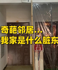 ��֪������Ϊ����ȫ�Ҹ�����...