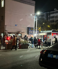 �ö���Χ�ۣ�������X��Ԣ���˳������£��������ұ���ͤ��