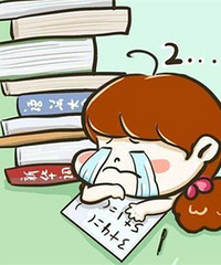 ���꼶��ѧ���������� ������ߵĿ�����