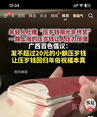 ѹ��Ǯˮ�Ǵ��� ɥʧ��ԭ�������� ����ѹ������