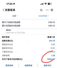 ��û��ͬ�У��Ǽ��������Ժ���������úܣ�����Сë����